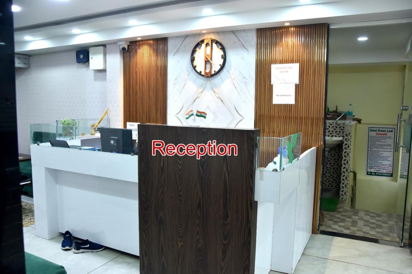 Green Leaf Hotel Ujjain Eksteriør bilde